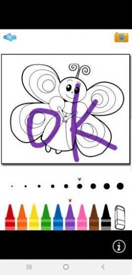 塗鴉大對決截圖