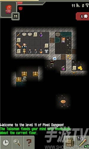 威士忌的像素地牢