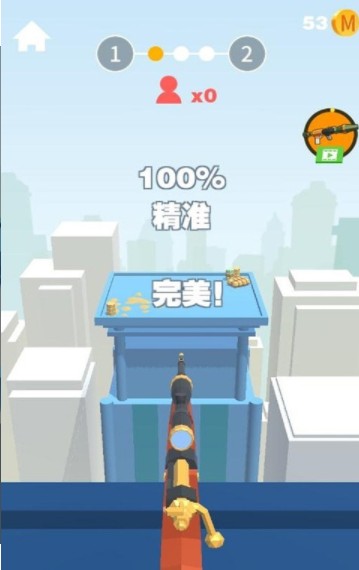 狙擊手襲擊任務截圖