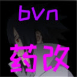 bvn藥改