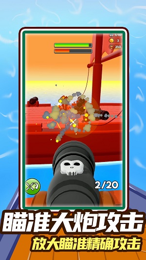 七天創造我的世界