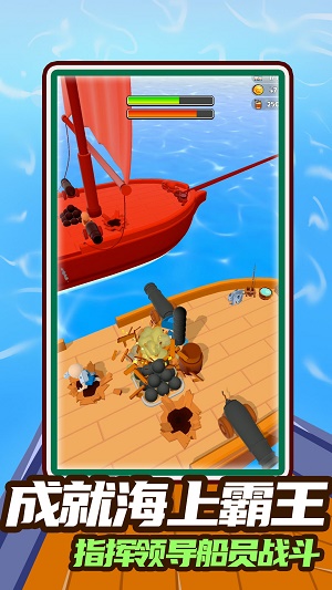 七天創造我的世界