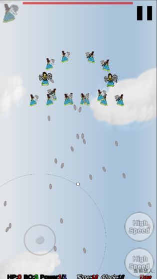 東方有頂天截圖