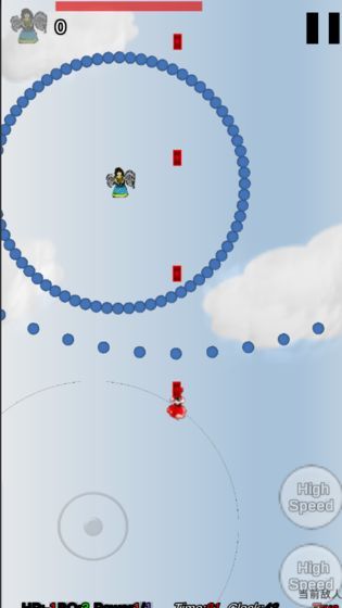 東方有頂天截圖