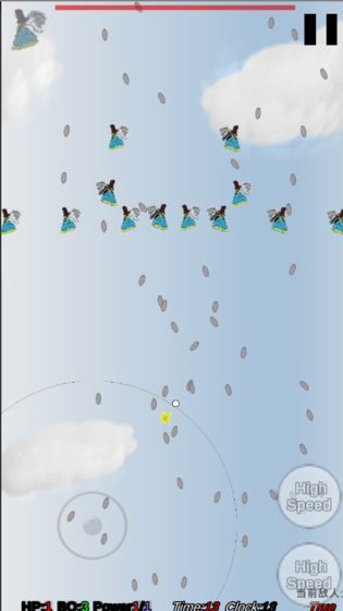 東方有頂天截圖