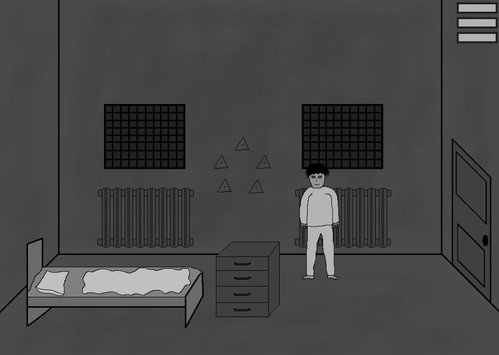 恐懼遺忘之聲截圖