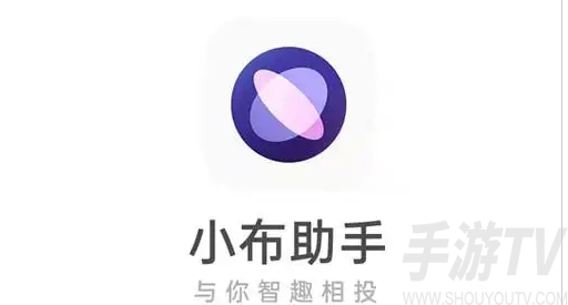 oppo小布助手指令怎麼設置 小布助手指令設置大全