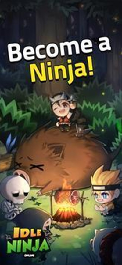 空閑忍者冒險記截圖