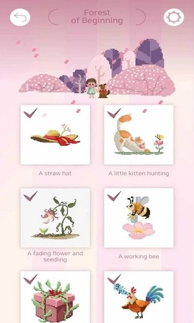 彩色像素藝術彩圖截圖