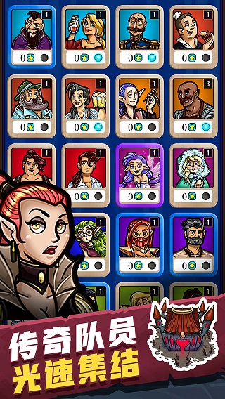 艾麗莎的國度國際版