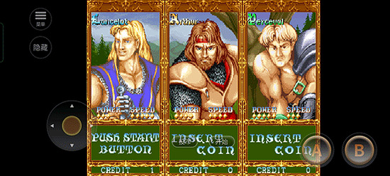 圓桌騎士手機版截圖