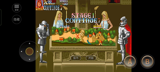 圓桌騎士手機版截圖