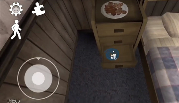 恐怖冰淇淋8內置MOD菜單中文版