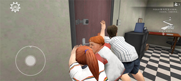 恐怖冰淇淋8內置MOD菜單中文版