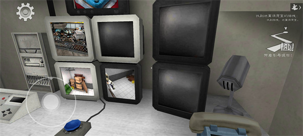 恐怖冰淇淋8內置MOD菜單中文版