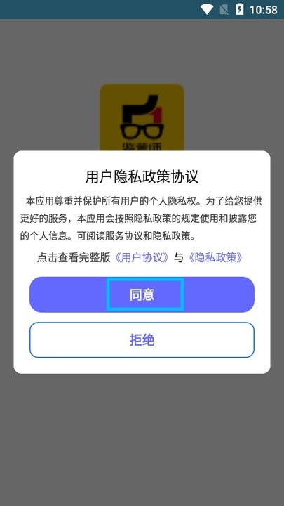 鑒黃師2024新版本