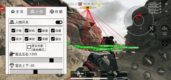 暗夜直裝遊戲平台