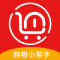 返購物聯盟