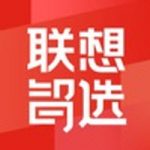 聯想智選