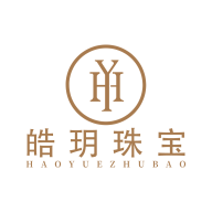 皓玥珠寶