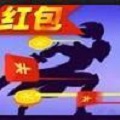 億萬戰場