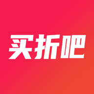 買折吧