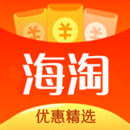 海淘優選