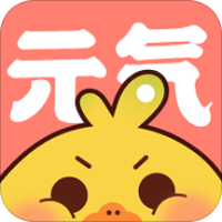 元氣漫畫
