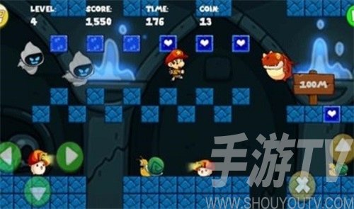 路易基大冒險