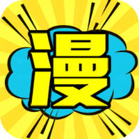追漫畫