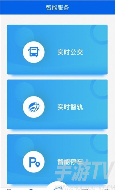 宜路暢