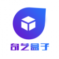 奇藝盒子