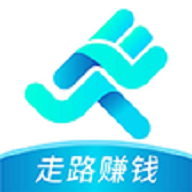 天天愛走路計步