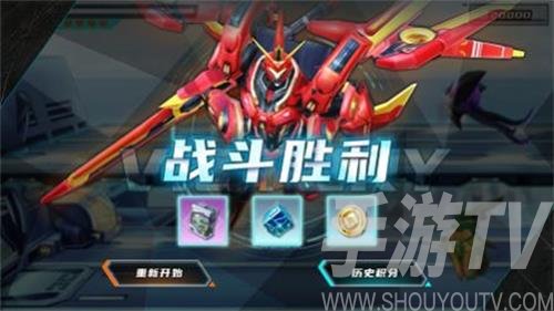 決鬥鋼鐵巨人