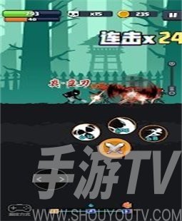 火柴人絕地反擊