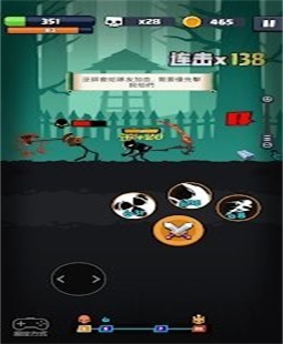 火柴人絕地反擊截圖