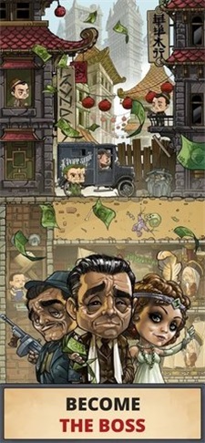 科薩諾斯特拉截圖
