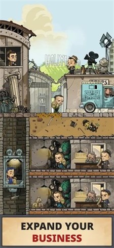 科薩諾斯特拉截圖