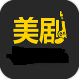 美劇吧