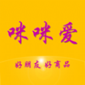 咪咪愛