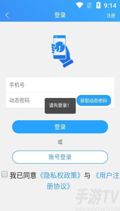 幸福秭歸
