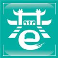 小巷約車