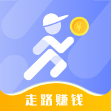 健步走路賺錢多