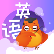 花漾英語