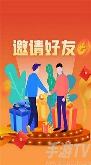 電小兵app