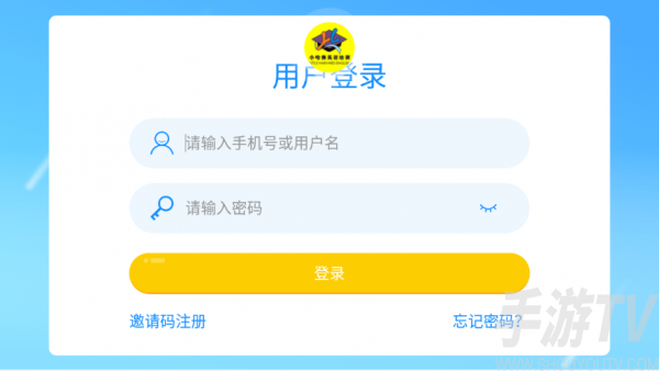 小哈佛英語