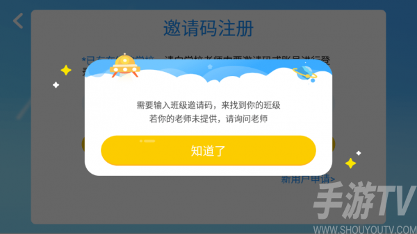 小哈佛英語