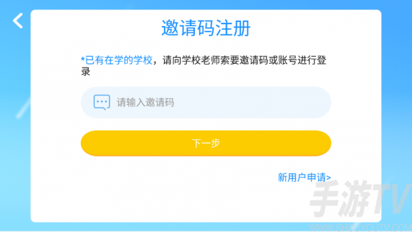 小哈佛英語