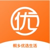 桐鄉優選
