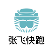 張飛快跑司機端